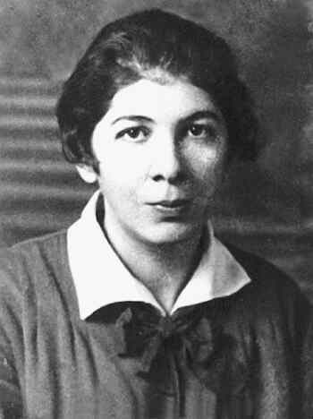 Общественная организация "Милосердие и порядок" ВКонтакте